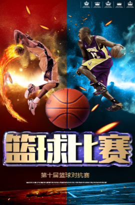 个相