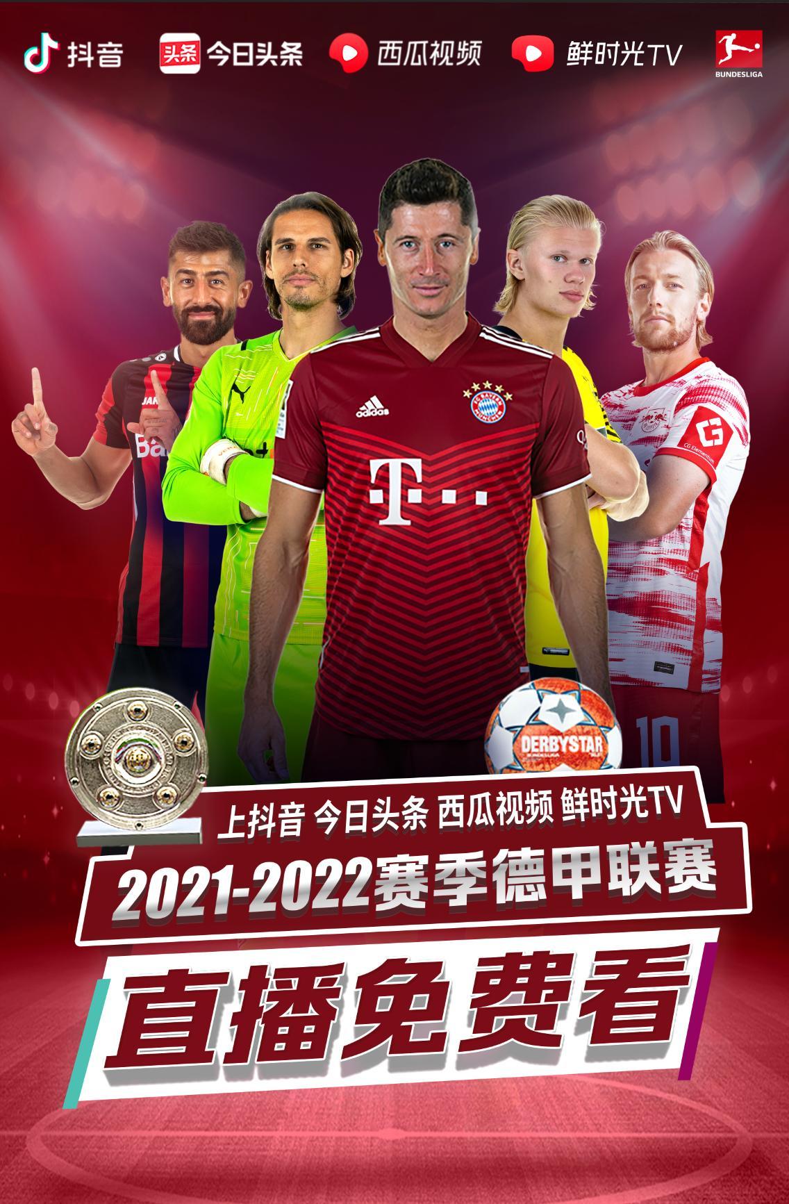 了一套详尽